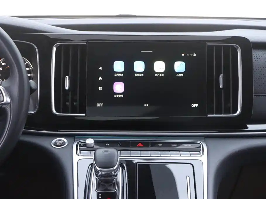 TRUMPCHI M8 2021