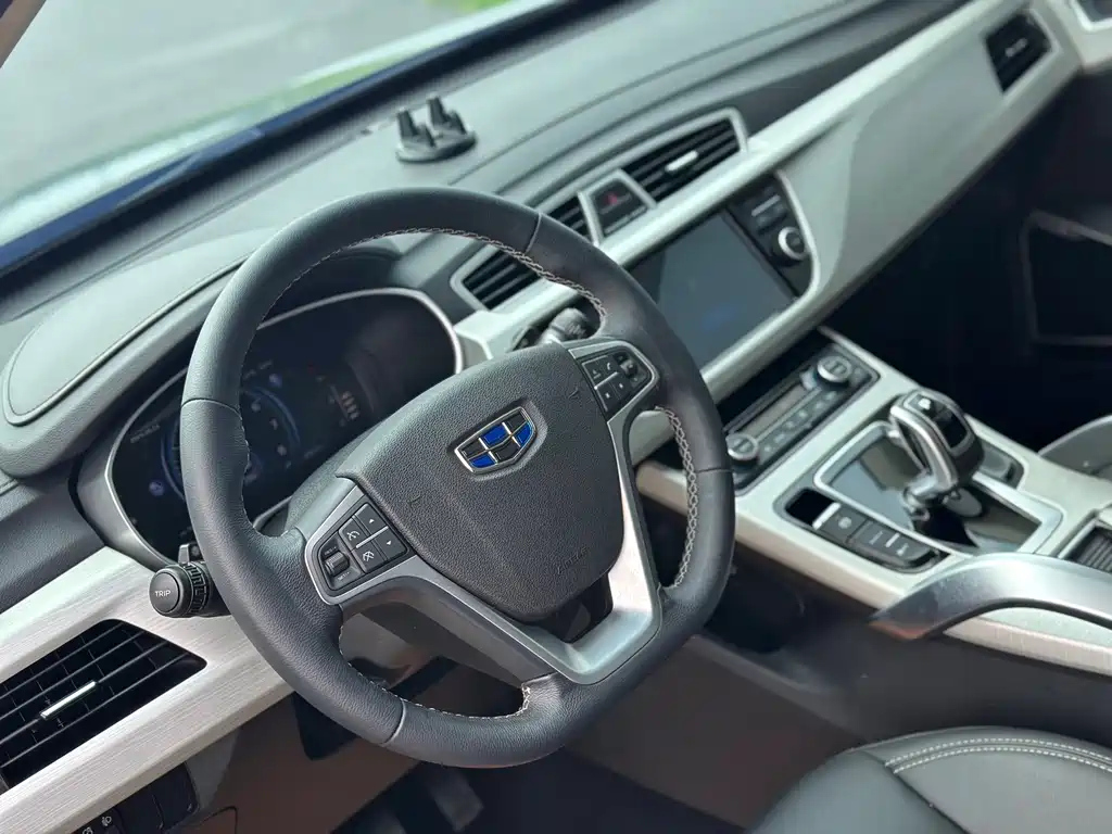 GEELY AUTO BOYUE 2020