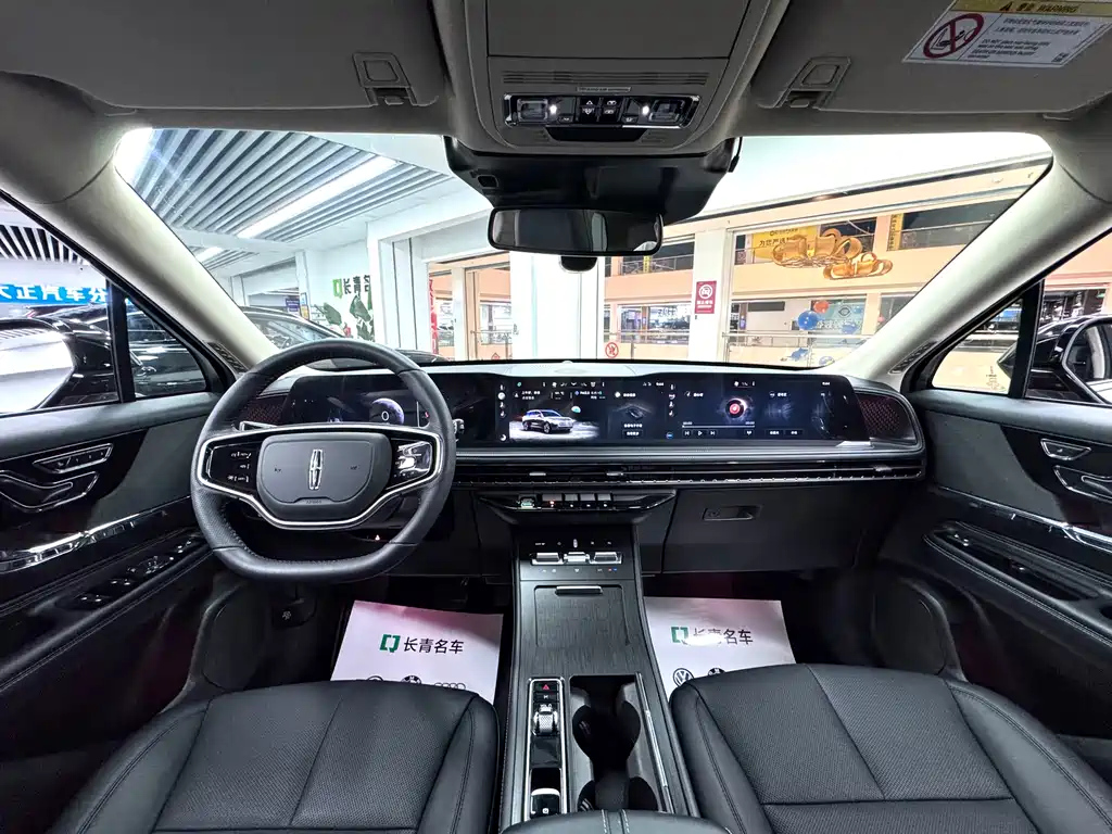LINCOLN ADVENTURER 2023
