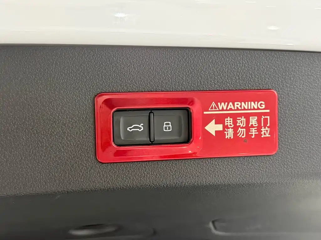 AUDI A7 2023