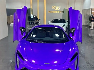 Заказать MCLAREN ARTURA