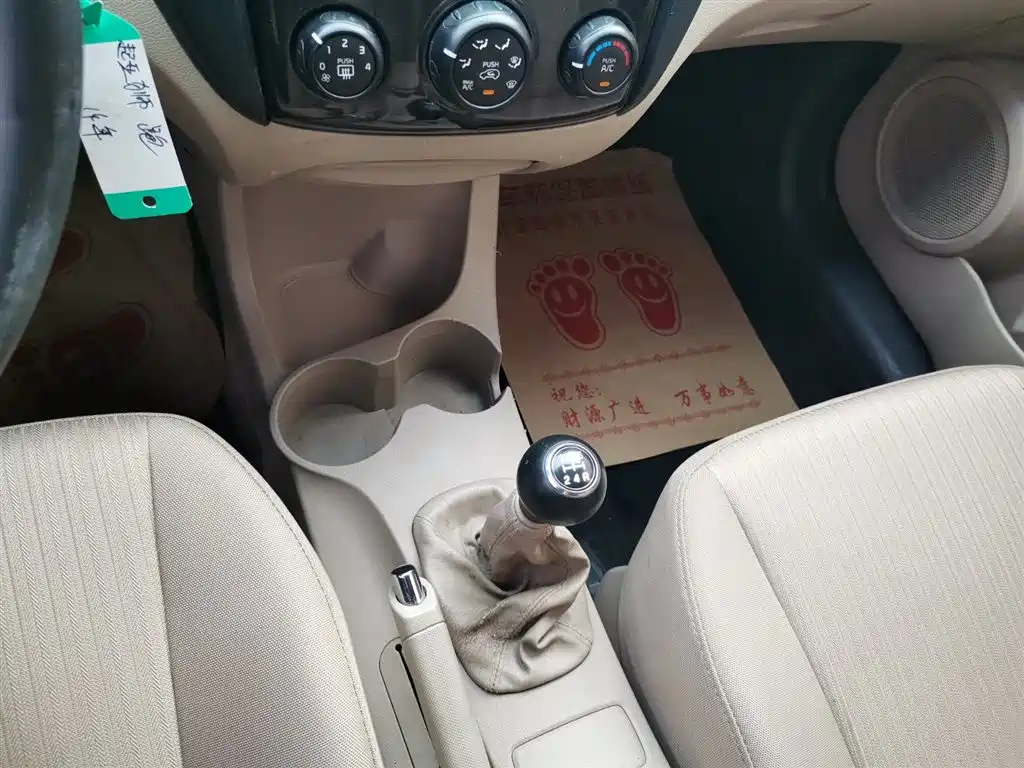 KIA SPORTAGE 2013