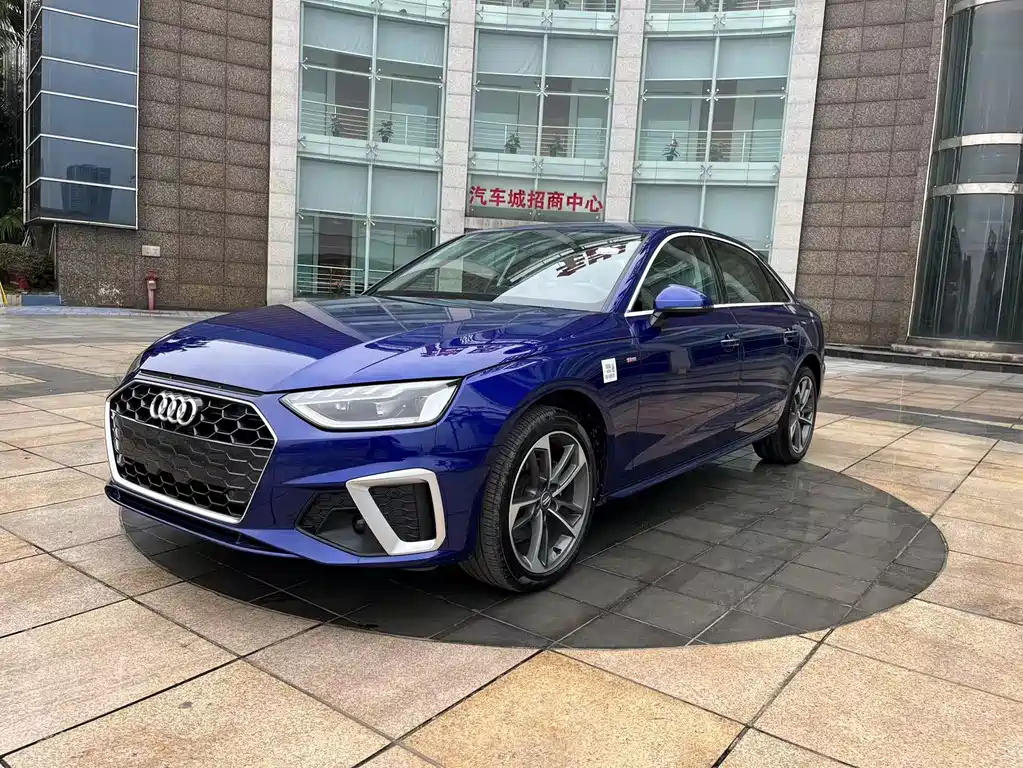 AUDI A4L 2020