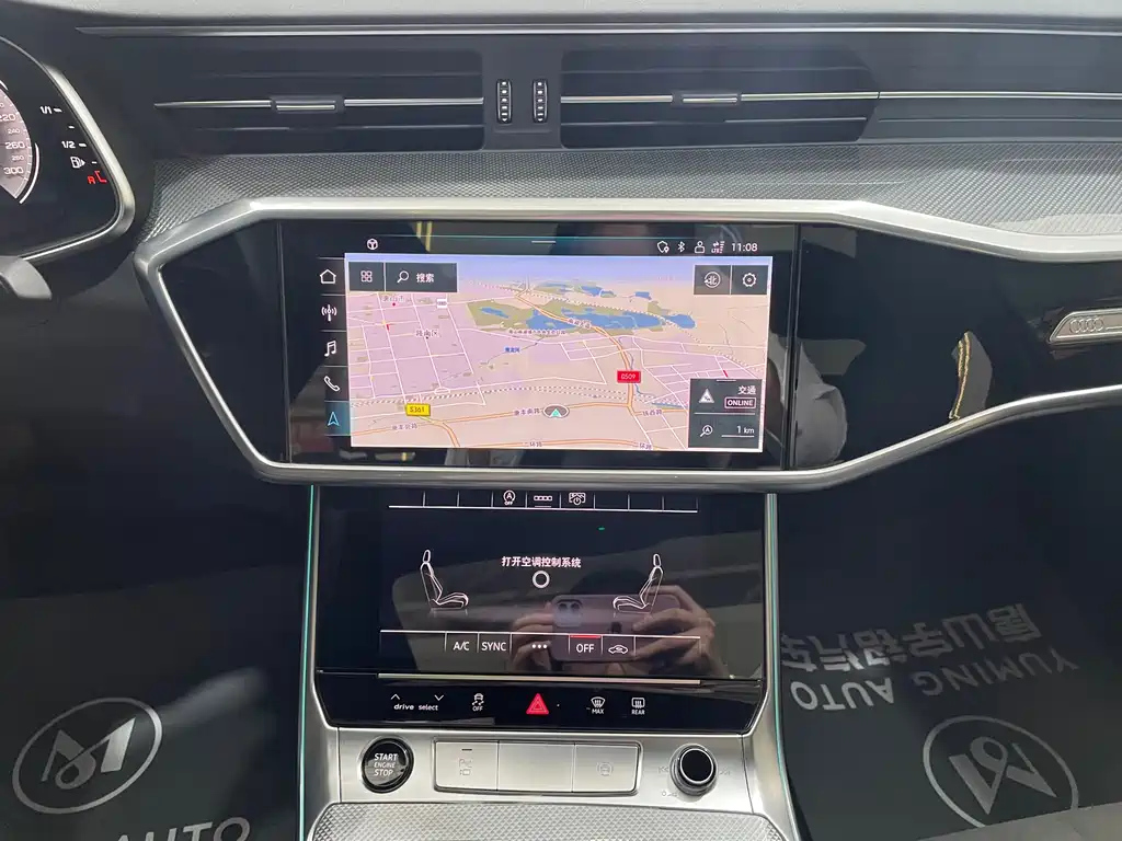 AUDI A6L 2023