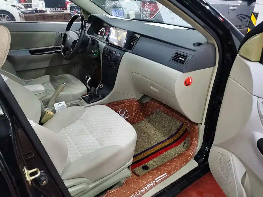 GEELY AUTO VISION 2015