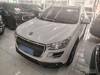 Купить