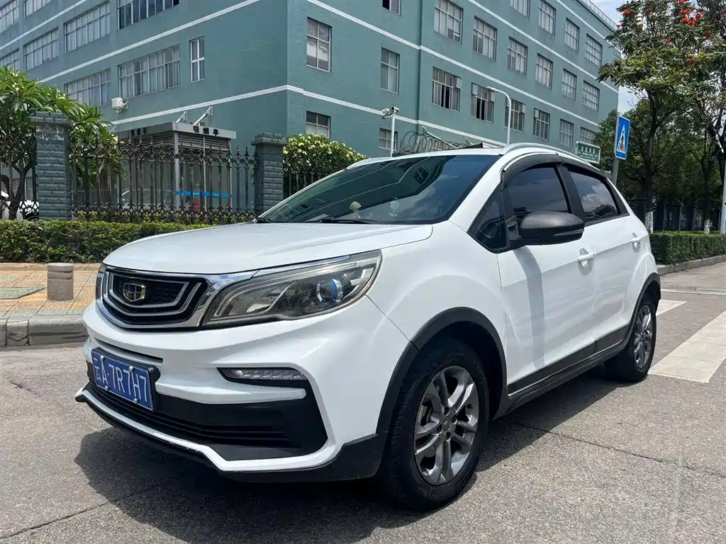 GEELY AUTO VISION X3 2020