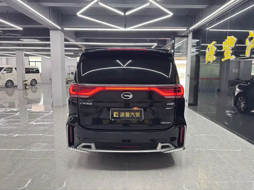 TRUMPCHI M8 2021