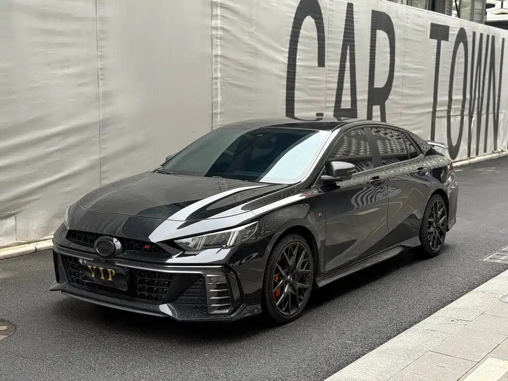 TRUMPCHI EMPOW 2023