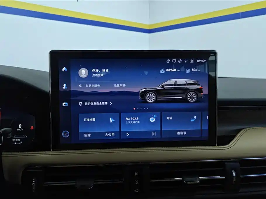 LINCOLN ADVENTURER 2022
