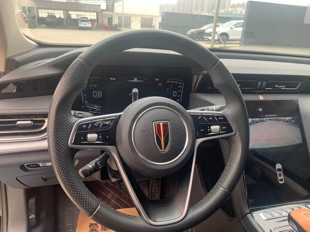 HONGQI H5 2023