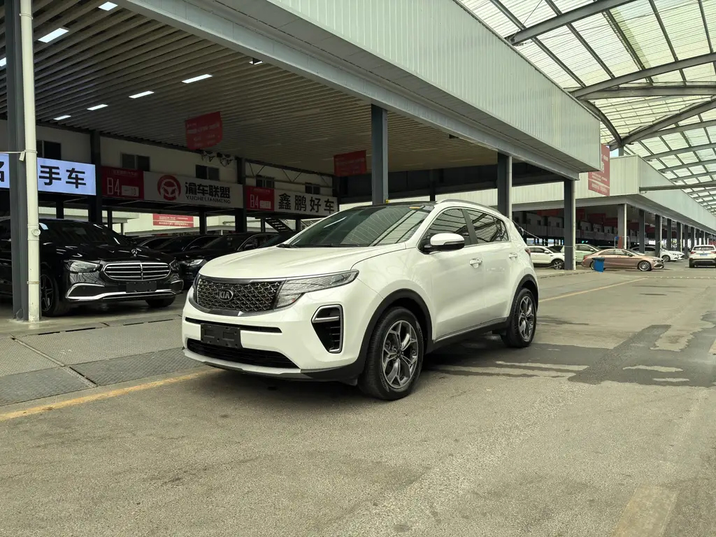 KIA KX5 2019
