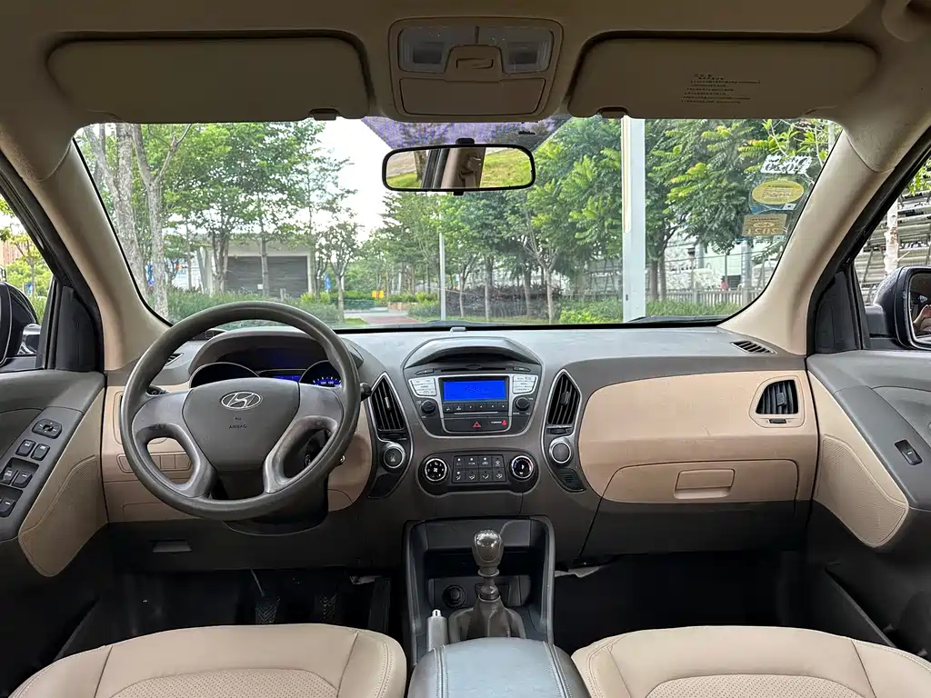 HYUNDAI BEIJING HYUNDAI IX35 2014