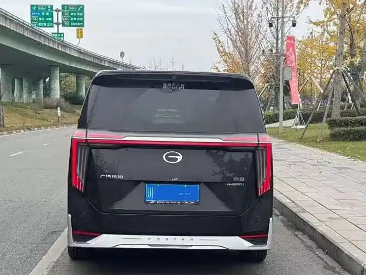 TRUMPCHI M8 2023