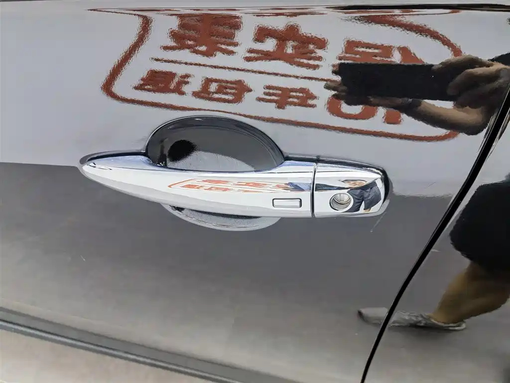 NISSAN TEANA 2021