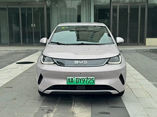 BYD DOLPHIN 2025