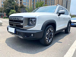 haval dargo