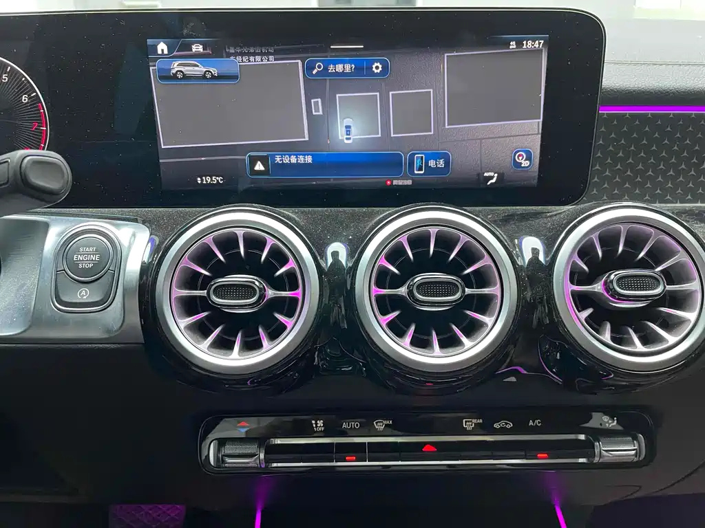 MERCEDES BENZ GLB 2024