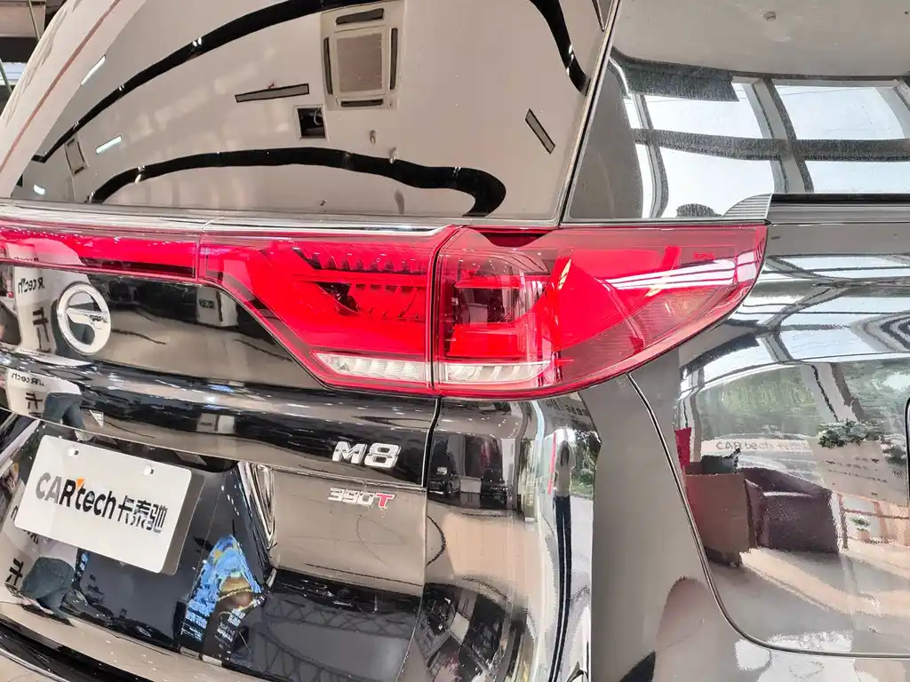 TRUMPCHI M8 2021