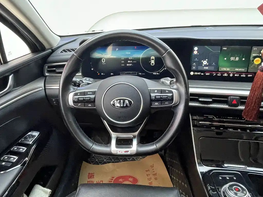 KIA K5 2020