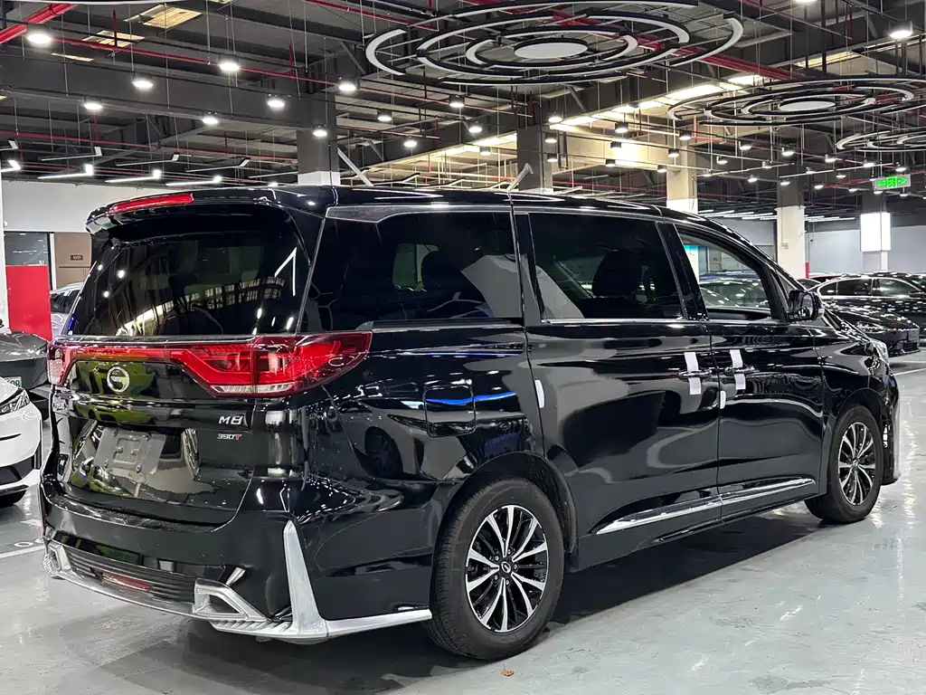 TRUMPCHI M8 2021