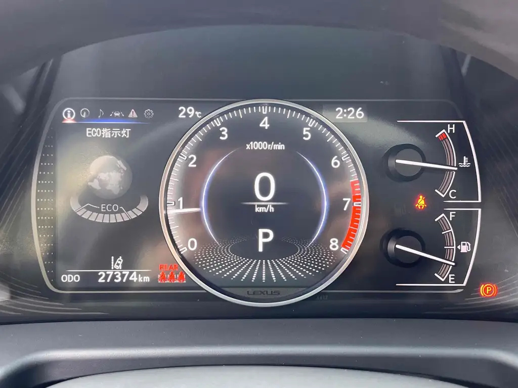 LEXUS ES 2022
