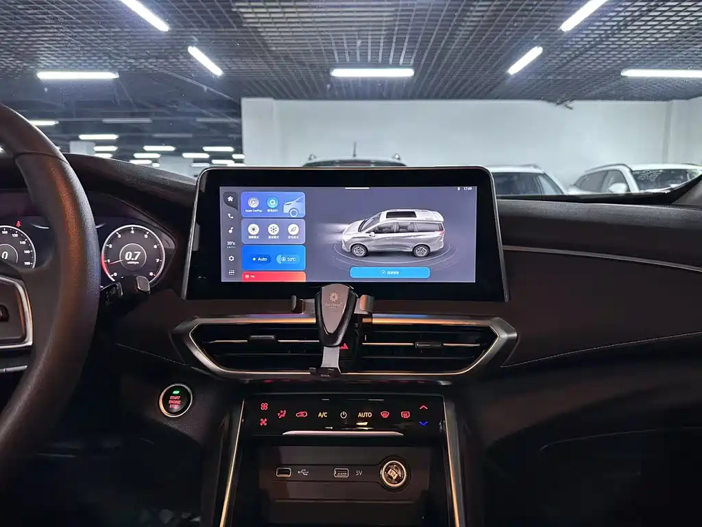 MAXUS OTHER 2023