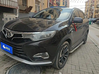 Купить