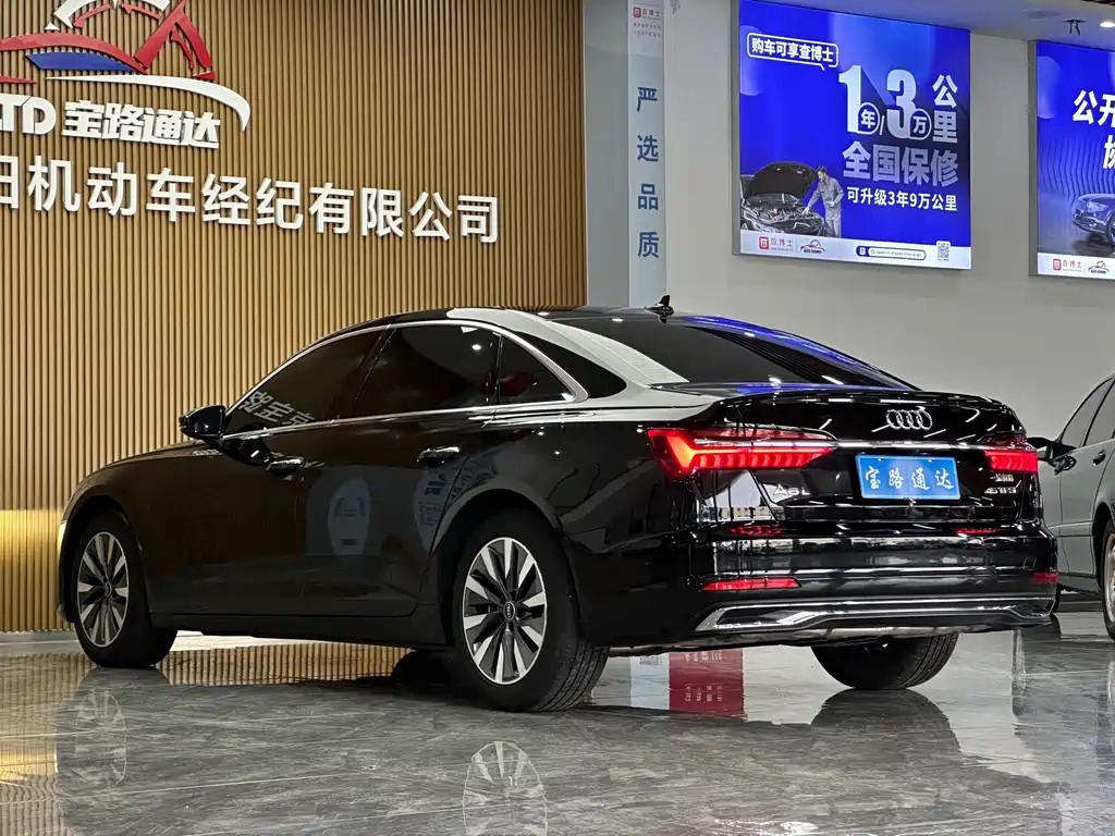AUDI A6L 2024