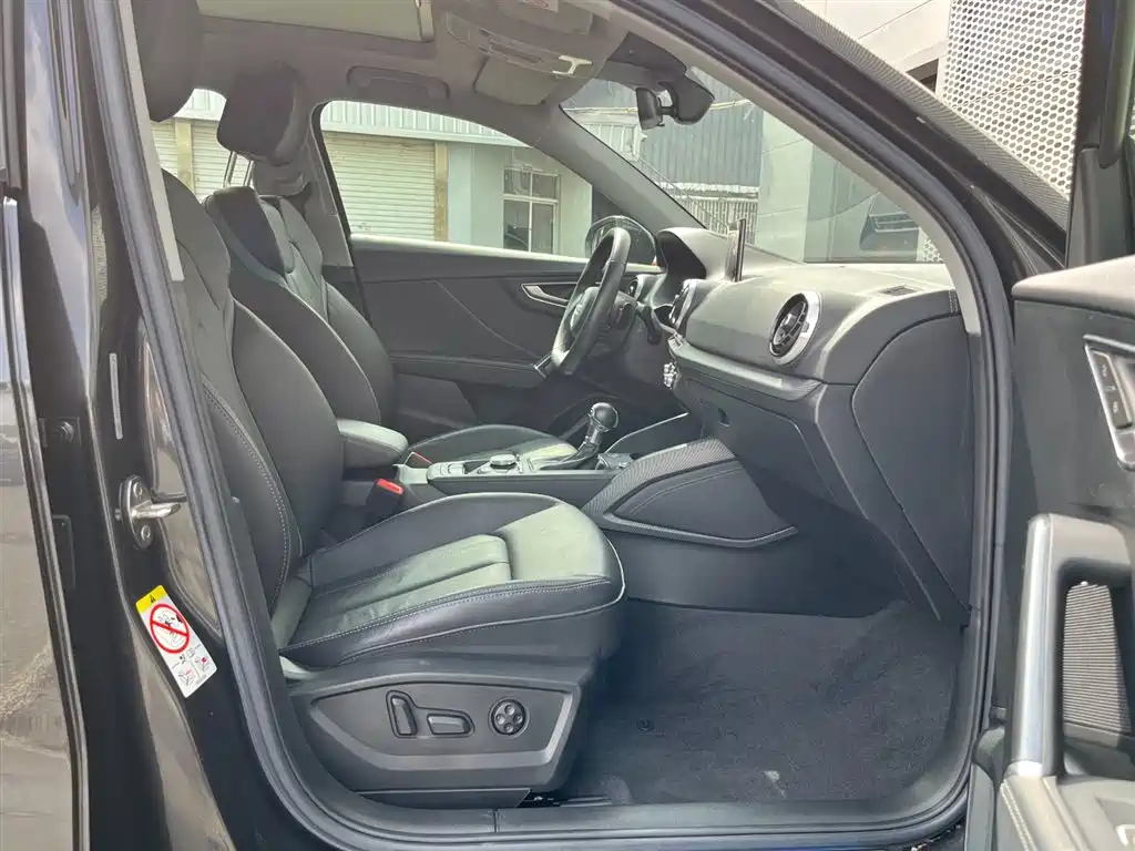 AUDI Q2L 2022