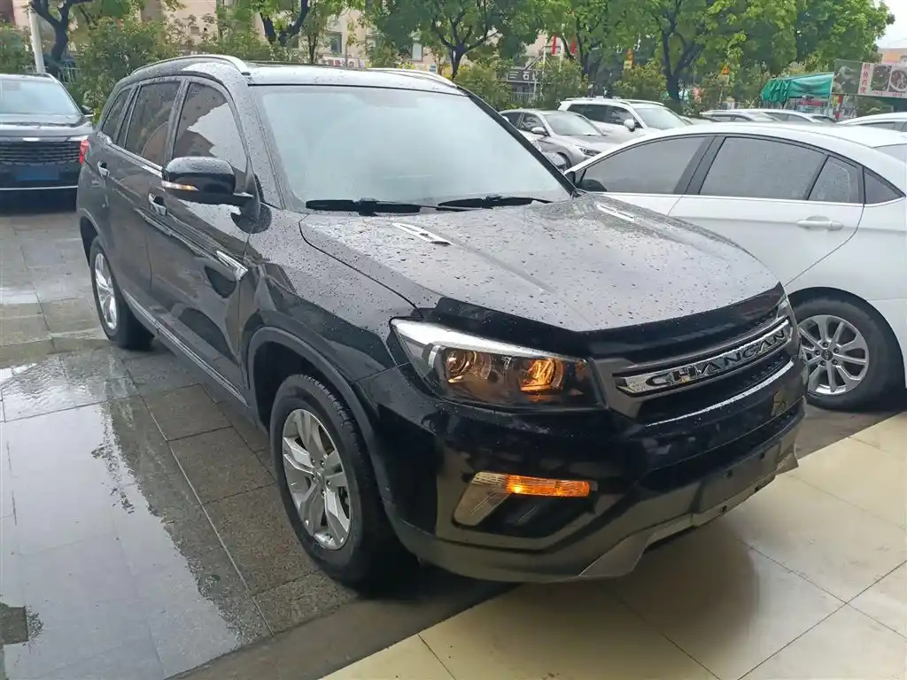 CHANGAN CS75 2019