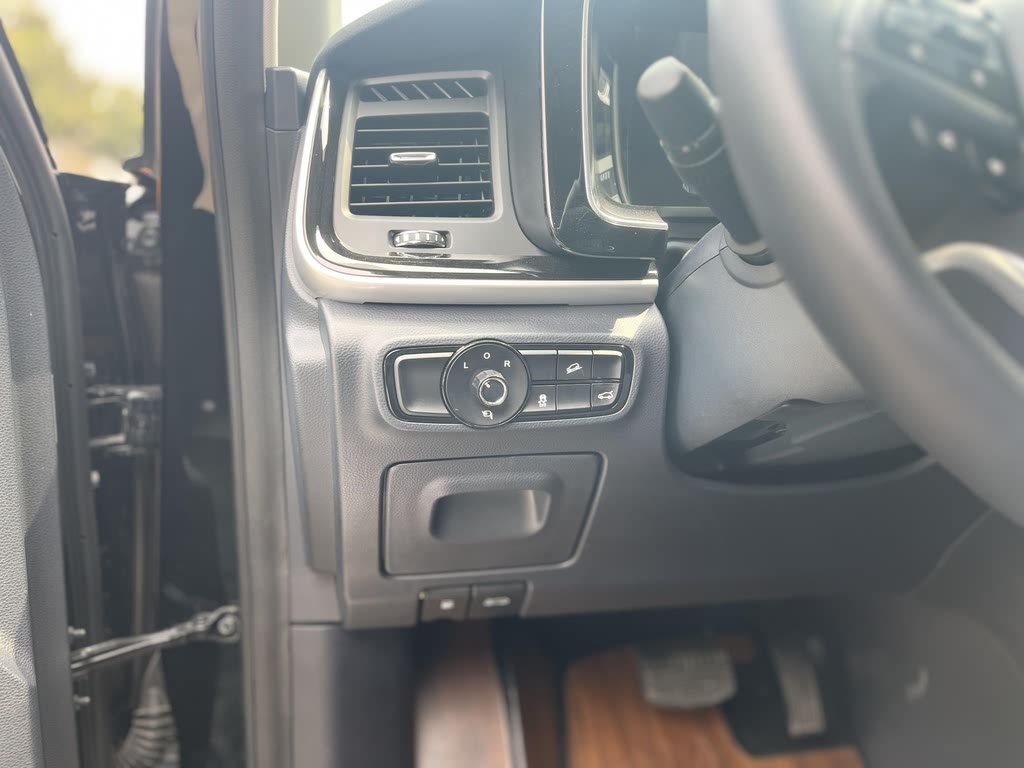 TRUMPCHI M8 2023