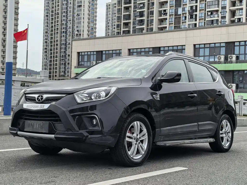 Аукционный лист JAC REFINE S5 2013
