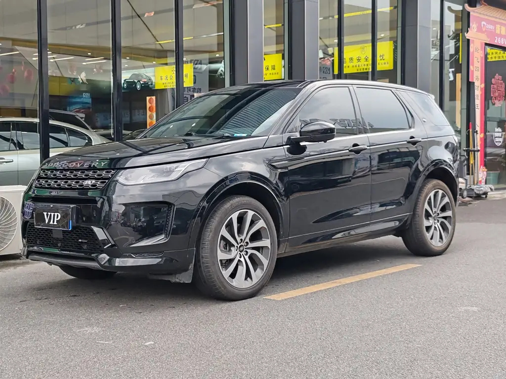LAND ROVER DISCOVERY SPORT 2022