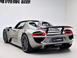 PORSCHE 918 SPYDER 2014 YEAR 4.6L 2014