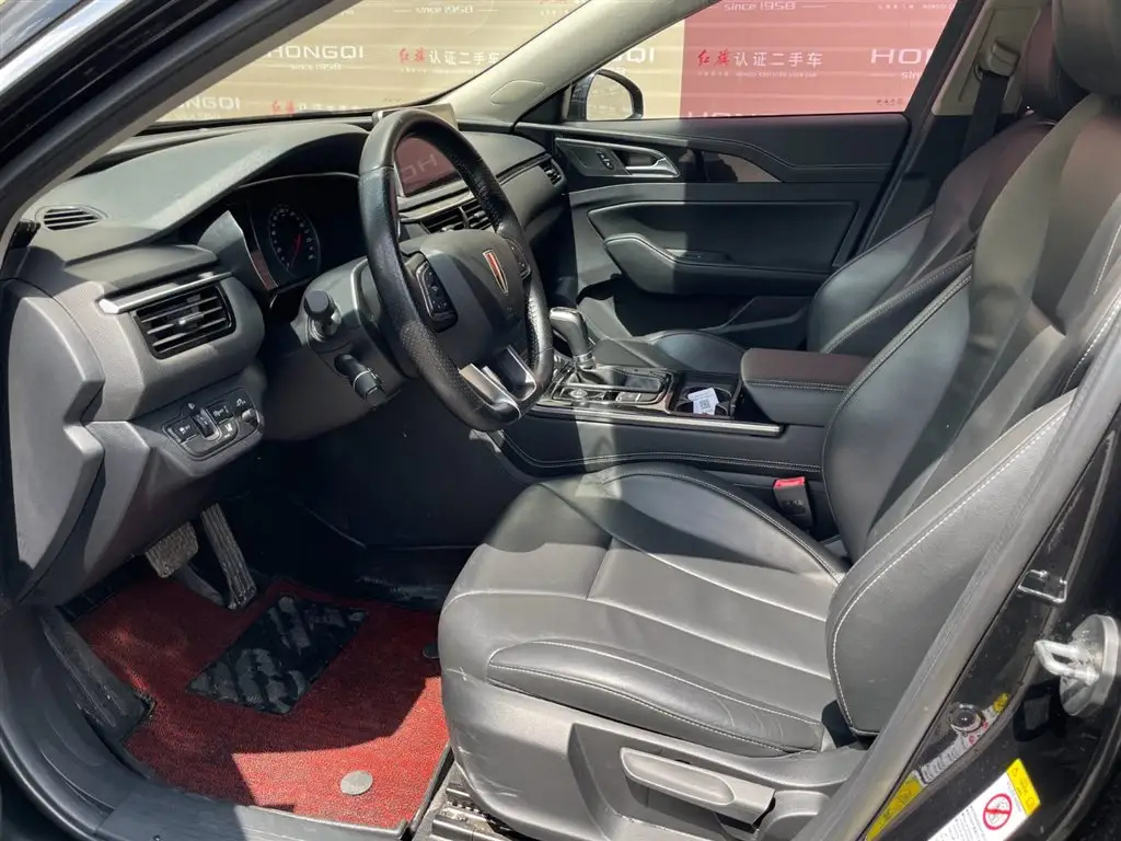 HONGQI H5 2019