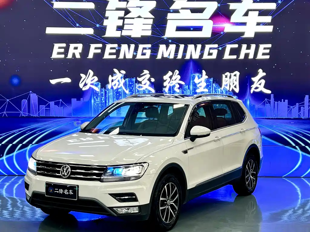 VOLKSWAGEN TIGUAN L 2018