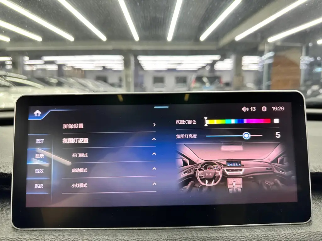HONGQI H5 2019