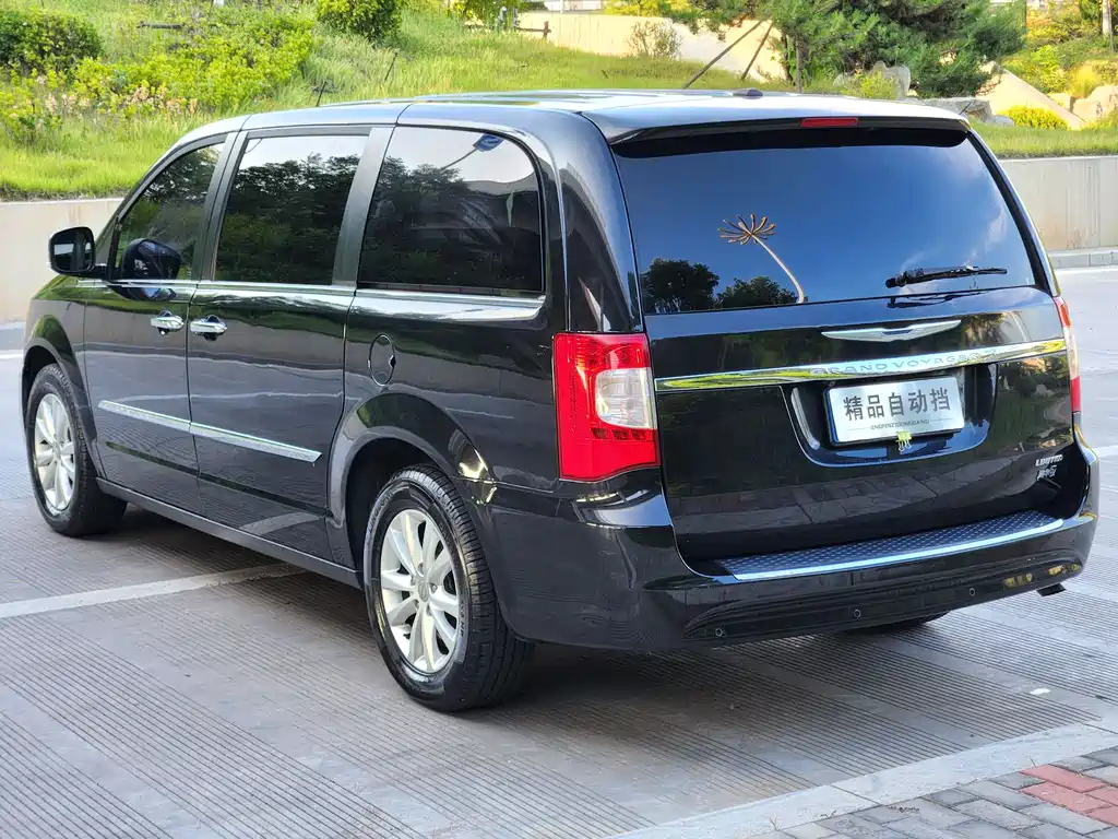CHRYSLER OTHER 2017