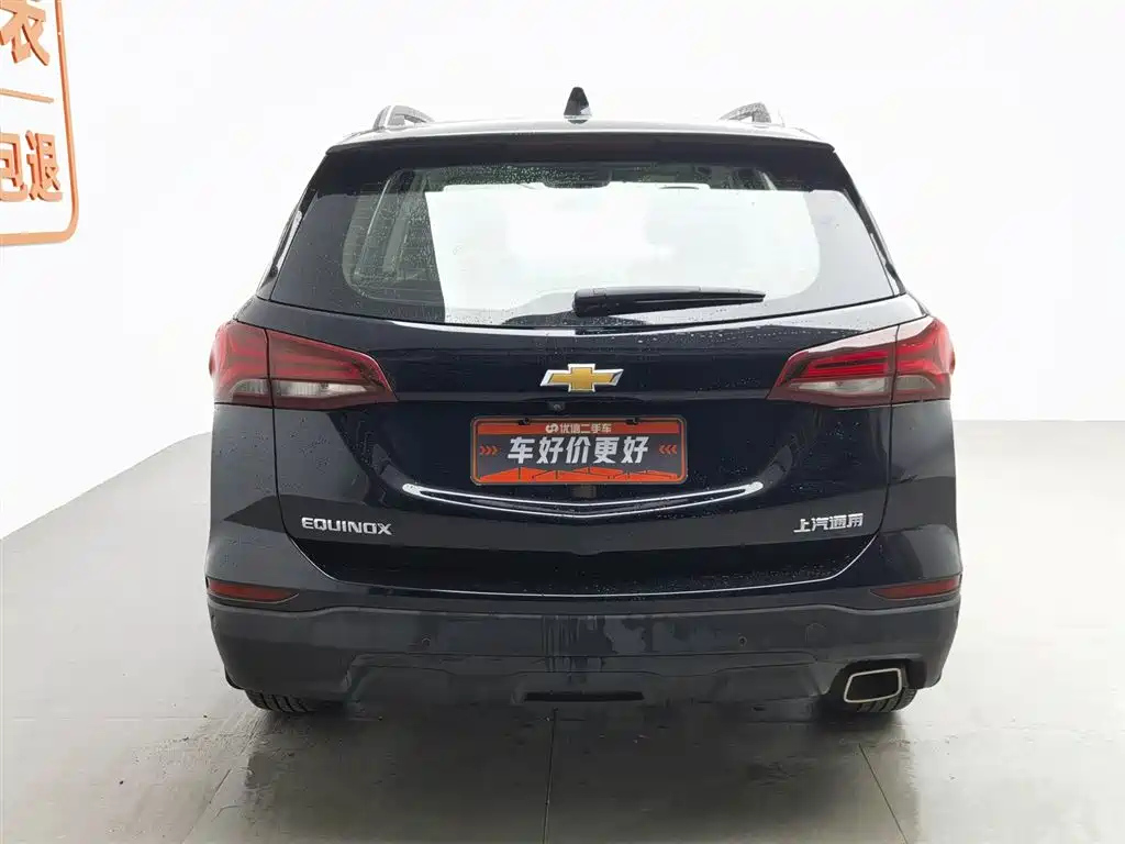 CHEVROLET EXPLORER 2022