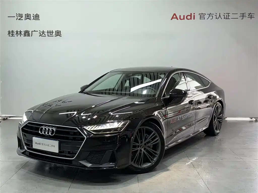 AUDI A7 2023