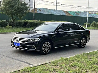 Купить