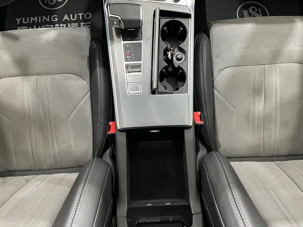 AUDI A6L 2023