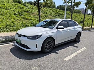 Купить