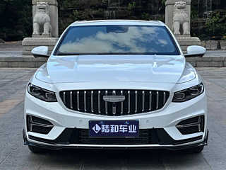 catalog-car-3