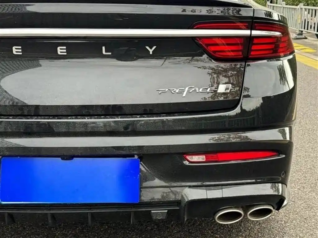 GEELY AUTO PREFACE 2025