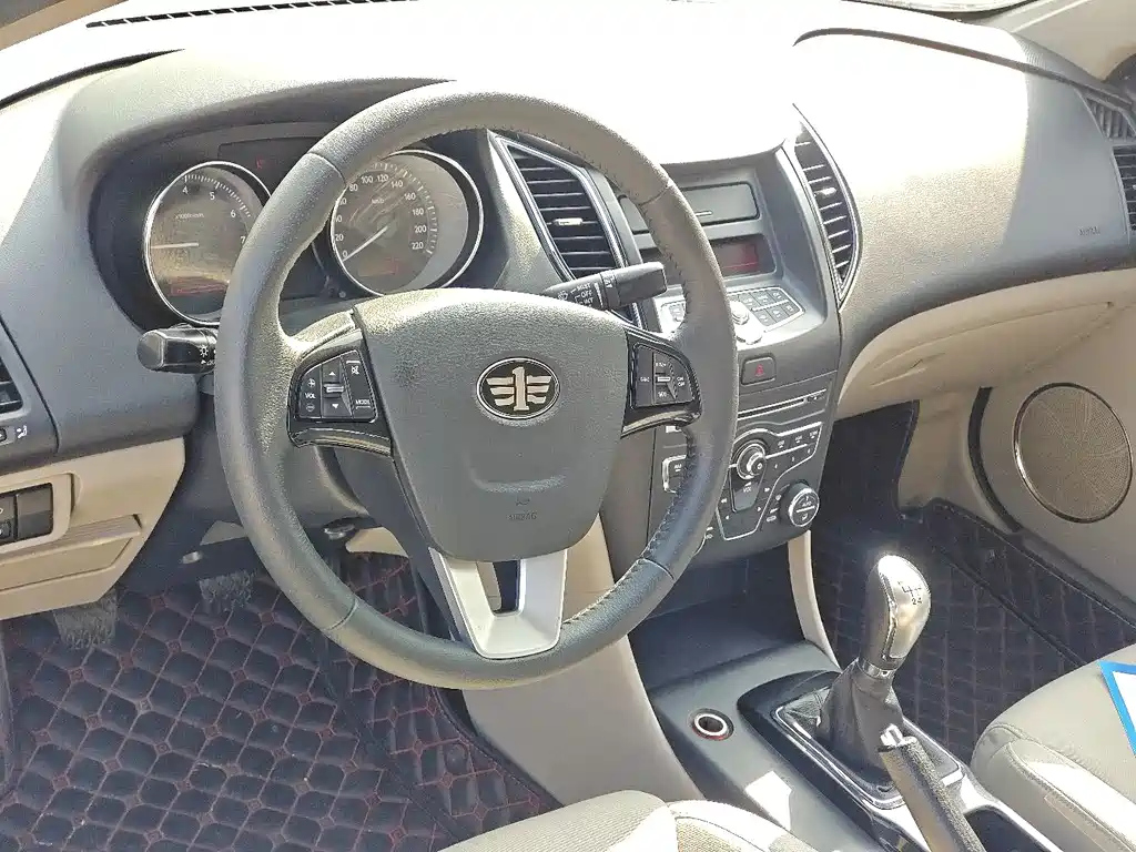 BESTURN B50 2016