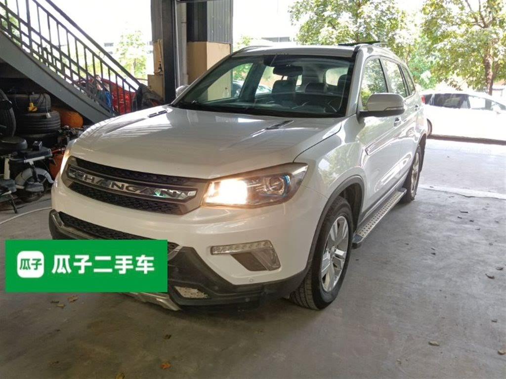 CHANGAN CS75 2017