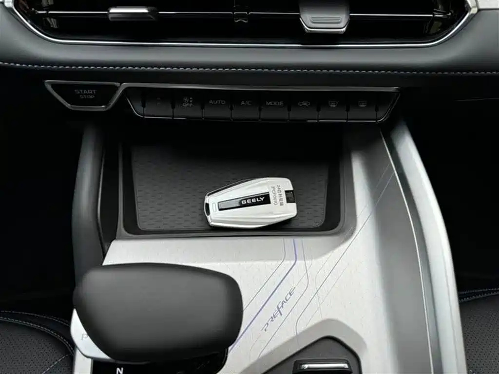 GEELY AUTO PREFACE 2025