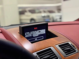 catalog-car-9